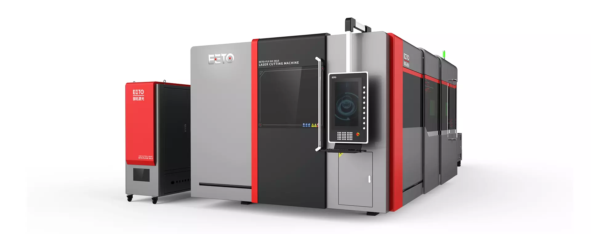 FLX-GII Fiber Laser Cutting Machine For Steel 2